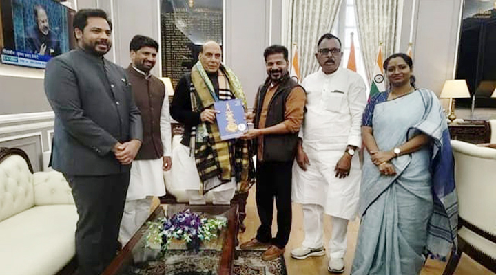 కేంద్రమంత్రి రాజ్‌నాథ్‌తో సీఎం రేవంత్ రెడ్డి భేటీ