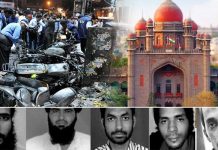 దిల్సుఖ్నగర్ జంట బాంబు పేలుళ్లకు 13 యేళ్లు