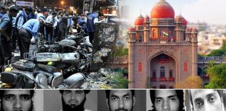 దిల్సుఖ్నగర్ జంట బాంబు పేలుళ్లకు 13 యేళ్లు