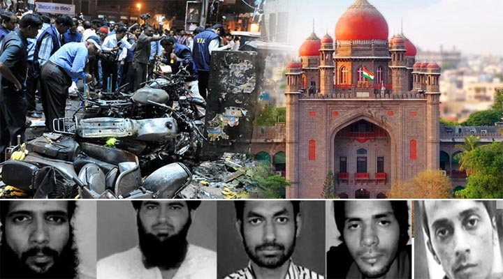 దిల్‌సుఖ్‌నగర్ జంట బాంబు పేలుళ్లకు 13 యేళ్లు