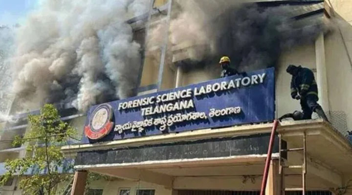 ఫోరెన్సిక్ ల్యాబ్ ప్రమాదంలో మరో కీలక మలుపు