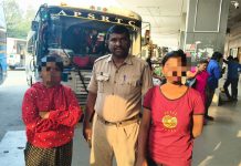 ఆచూకీ దొరికింది..అమ్మాయిలు క్షేమం