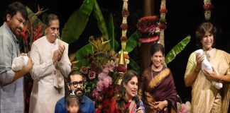 మెగా ట్విన్స్ పేర్లు ఇవే