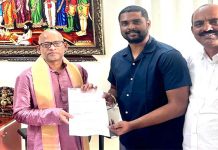 ఎస్వీ గోసంరక్షణ ట్రస్ట్ కు రూ. 10,00,116 విరాళం