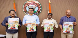 భక్తుల ఇంటికే భద్రాద్రి కల్యాణ తలంబ్రాలు