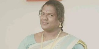 చిట్యాల మున్సిపాలిటీలో ట్రాన్స్ జెండర్ గెలుపు