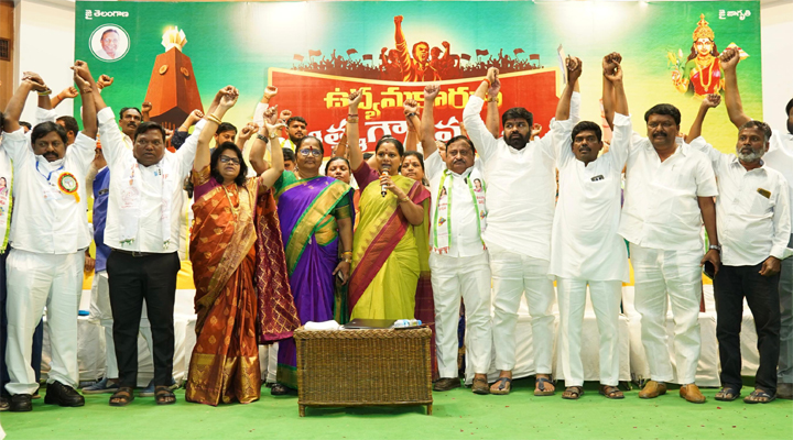 కవిత వెంటే మేముంటామన్నఉద్యమకారులు