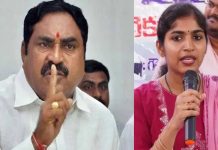 తొర్రూరు మున్సిపల్ కార్యాలయం వద్ద ఉద్రిక్తత