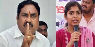 తొర్రూరు మున్సిపల్ కార్యాలయం వద్ద ఉద్రిక్తత