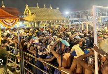 శబరిమల వివాదంలో కీలక మలుపు!