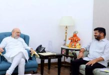 ముగిసిన అమిత్ షా – రేవంత్ రెడ్డి భేటీ