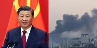 ఇరాన్కు చైనా మద్దతు..