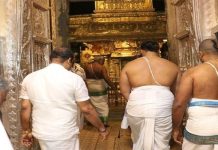 శ్రీవారి ఆలయంలో దర్శనం ప్రారంభం