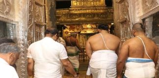 శ్రీవారి ఆలయంలో దర్శనం ప్రారంభం