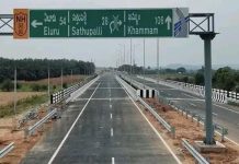 విశాఖ జర్నీ ఇప్పుడు వెరీ ఈజీ