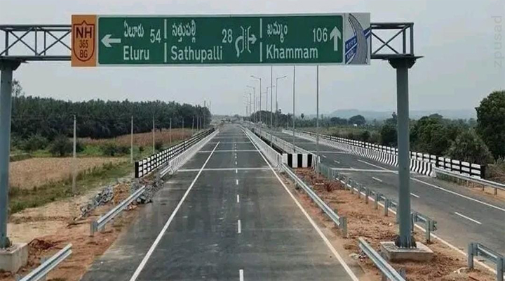 విశాఖ జర్నీ ఇప్పుడు వెరీ ఈజీ