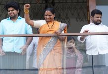 న్యాయవ్యవస్థపై నా నమ్మకం గెలిచింది- కవిత