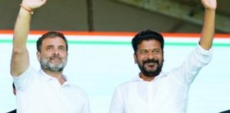 రాహుల్ ని పీఎం చేయడమే మా లక్ష్యం: సీఎం