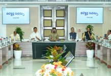 మార్చి 6 నుంచి “ప్రజా పాలన-ప్రగతి ప్రణాళిక”