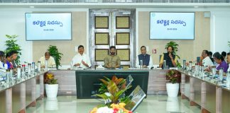 మార్చి 6 నుంచి “ప్రజా పాలన-ప్రగతి ప్రణాళిక”