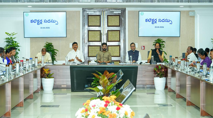 మార్చి 6 నుంచి “ప్రజా పాలన-ప్రగతి ప్రణాళిక”