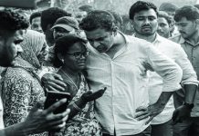 బాధితులకు భారాస భరోసా