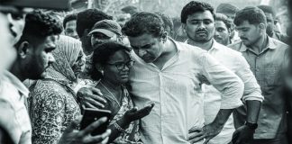 బాధితులకు భారాస భరోసా