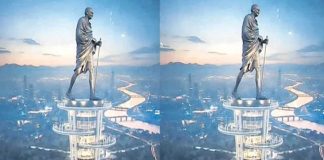 మూసీ మురిసేలా మహాత్ముడు !