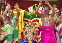 వైభవంగా యాదగిరీశుడి తిరు కల్యాణం