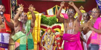 వైభవంగా యాదగిరీశుడి తిరు కల్యాణం