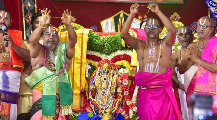 వైభవంగా యాదగిరీశుడి తిరు కల్యాణం