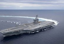 ఇరాన్పై అమెరికా భారీ సైనిక చర్య