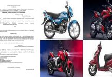 తెలంగాణలో పెరగనున్న వాహనాల ధరలు