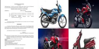 తెలంగాణలో పెరగనున్న వాహనాల ధరలు