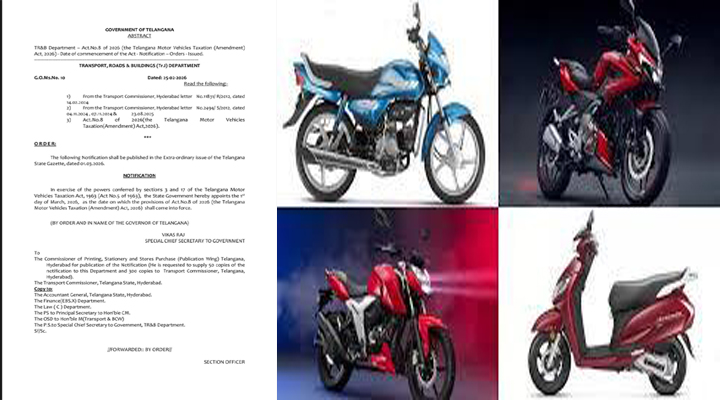 తెలంగాణలో పెరగనున్న వాహనాల ధరలు