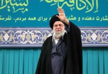 ఇరాన్ అగ్రనేత ఖమేనీ మృతి..