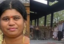 ముగిసిన ఎన్ఆర్ఐ శ్వేత అంత్యక్రియలు