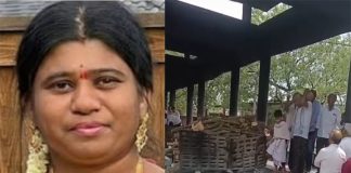 ముగిసిన ఎన్ఆర్ఐ శ్వేత అంత్యక్రియలు