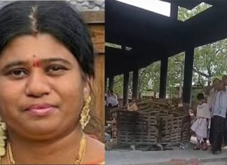 Latest News