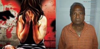మైనర్ బాలికపై పూజారి అత్యాచారం